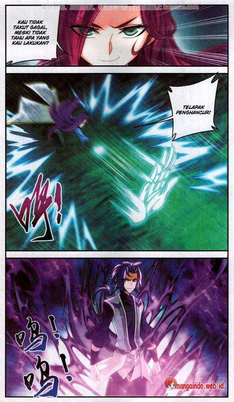 Manga page 14