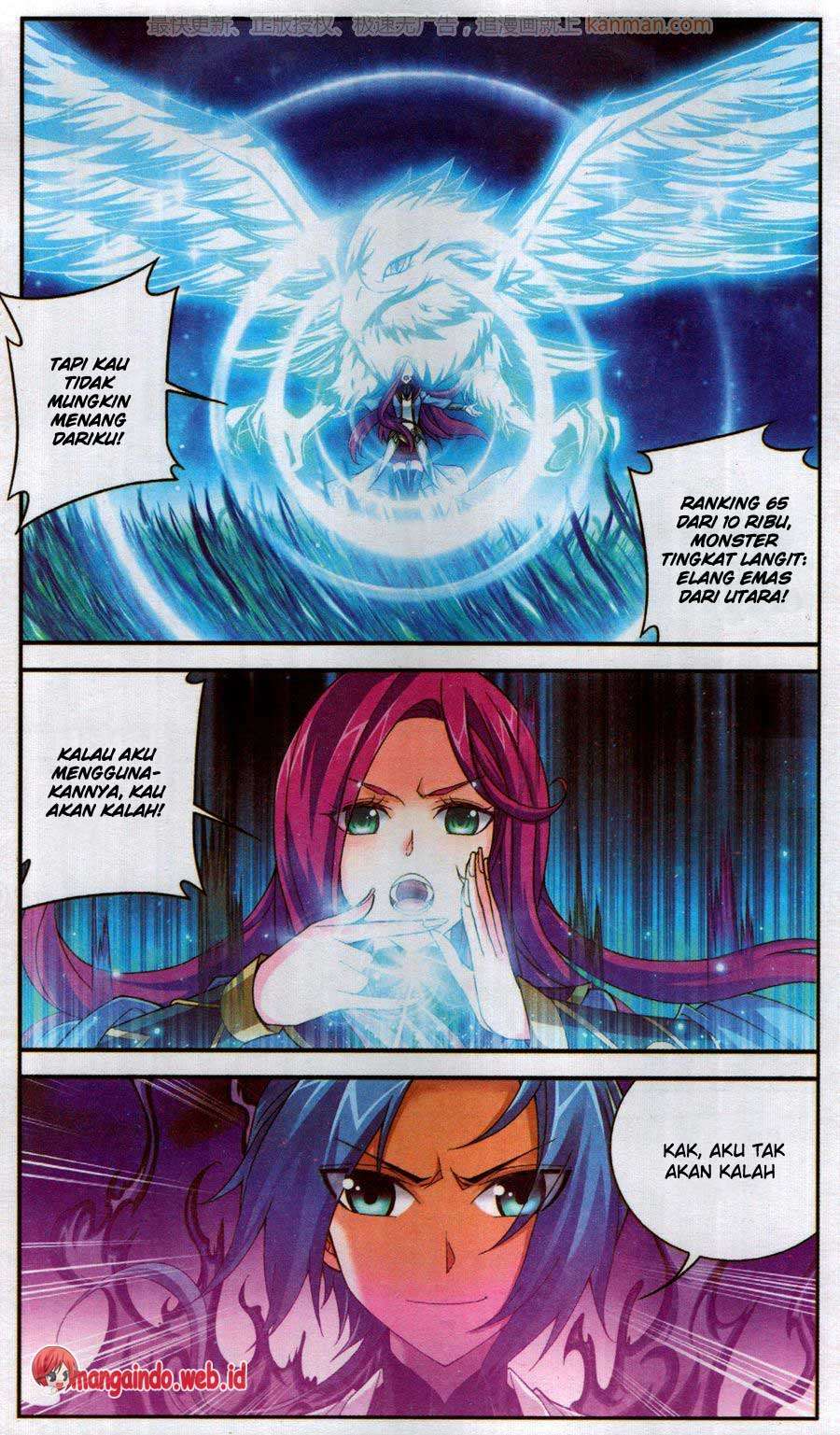 Manga page 16