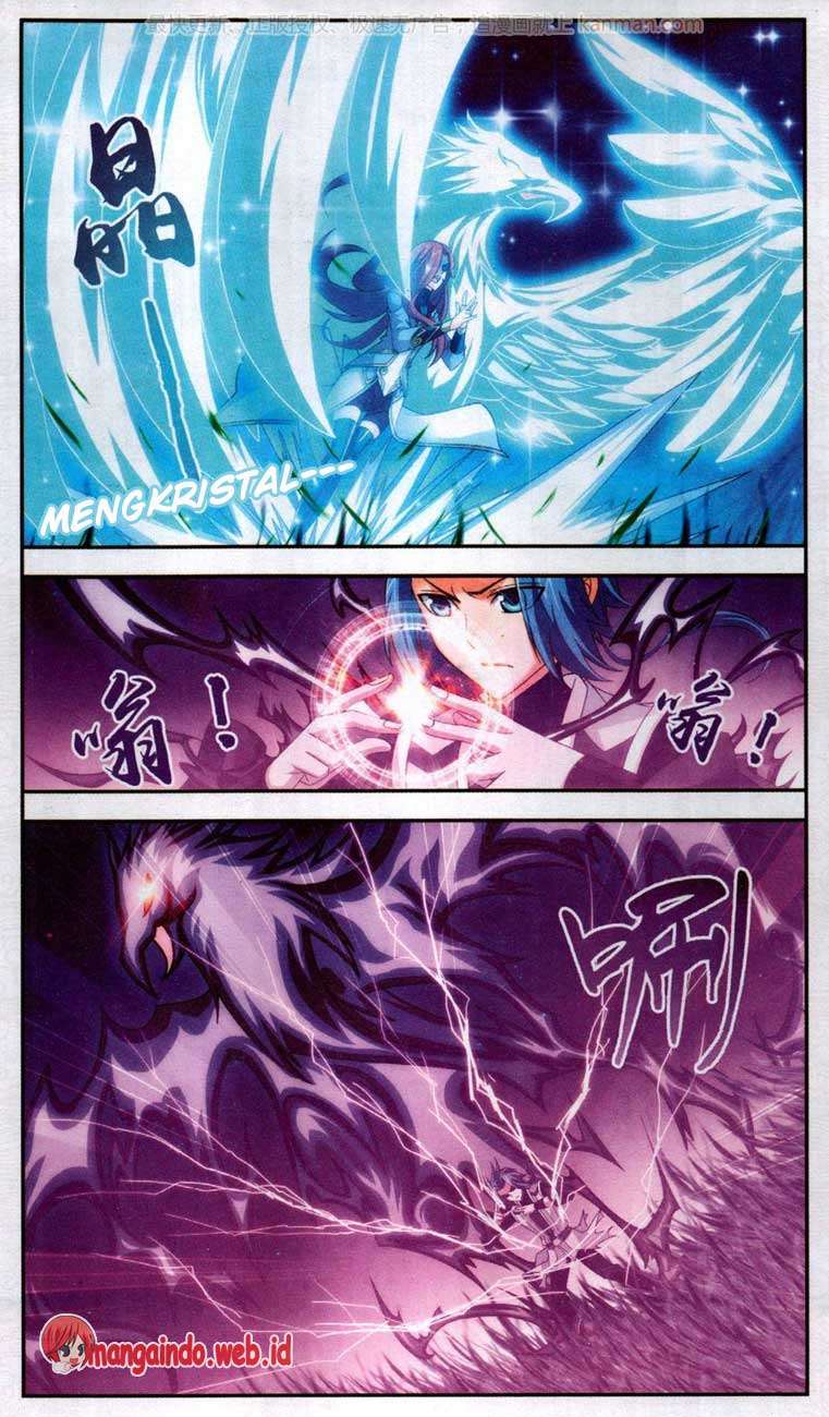 Manga page 17