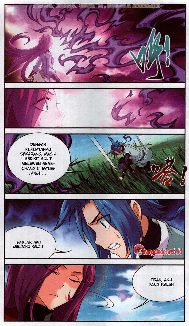 Manga page 20