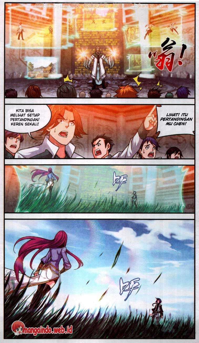Manga page 7