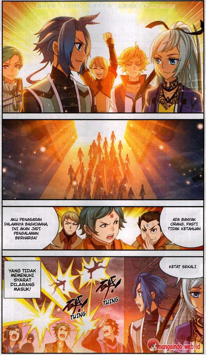Manga page 4