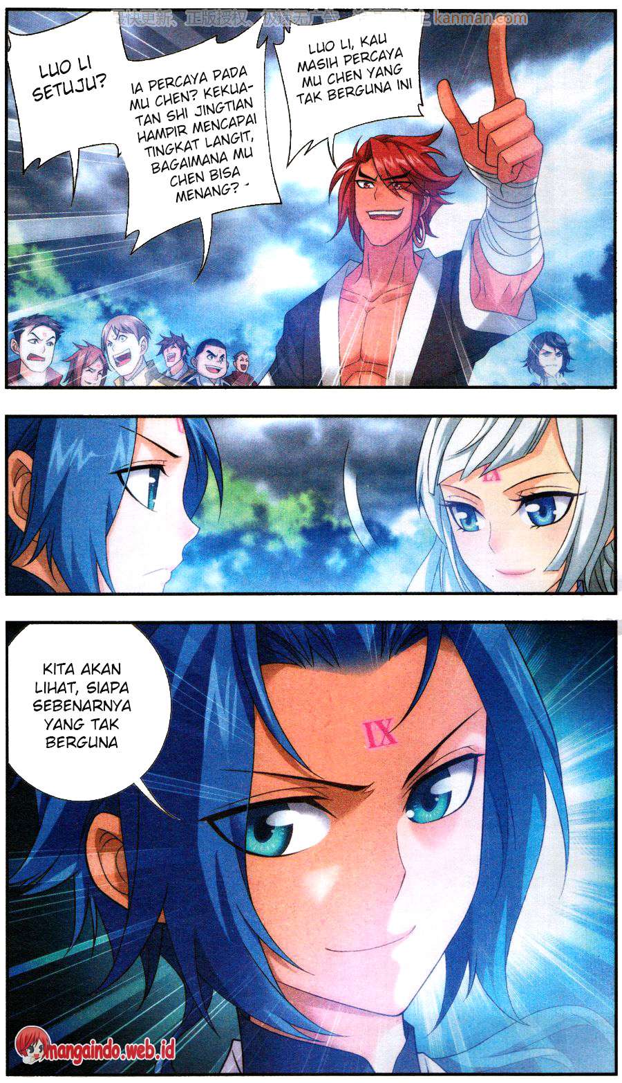Manga page 13