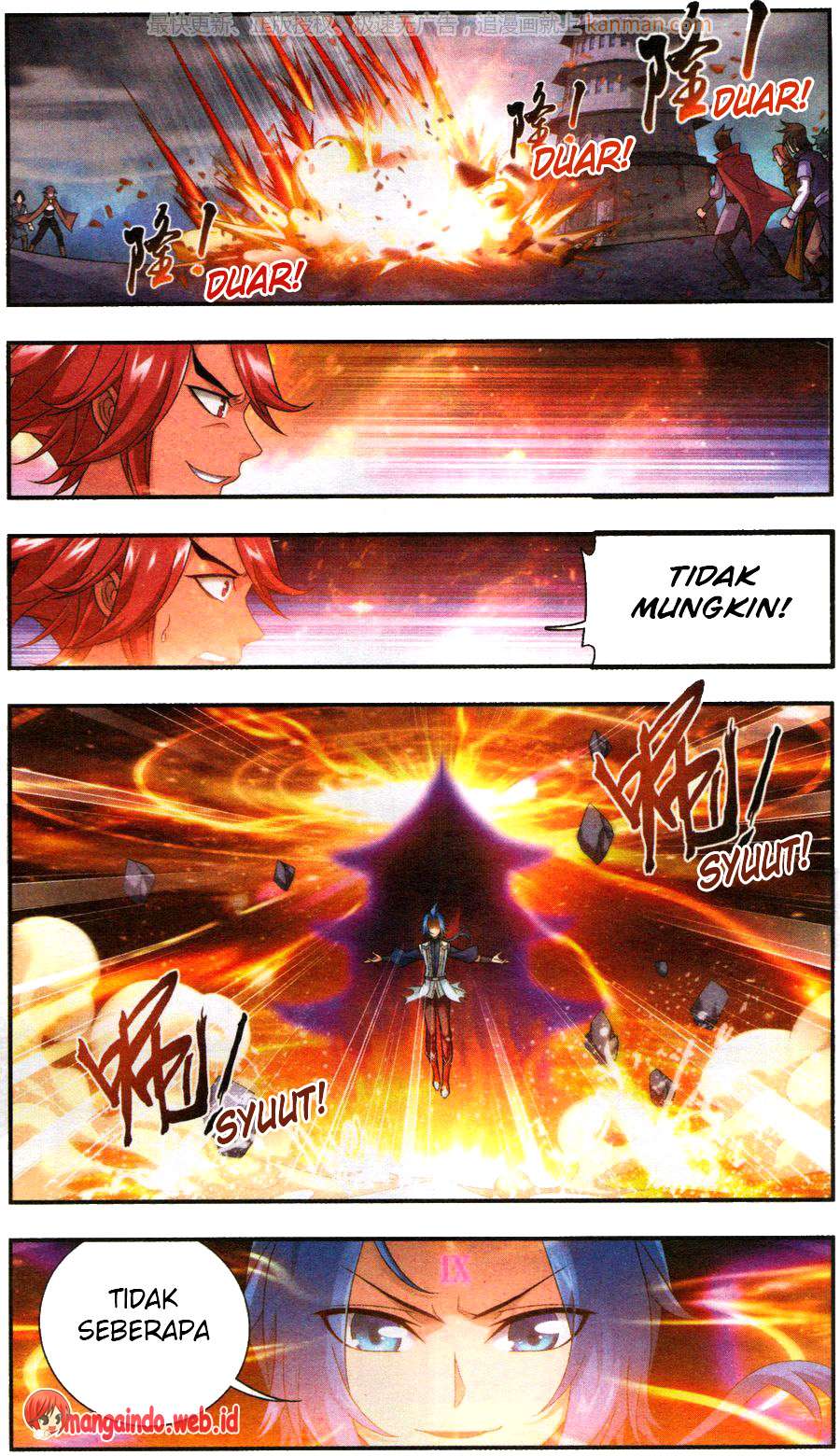 Manga page 16