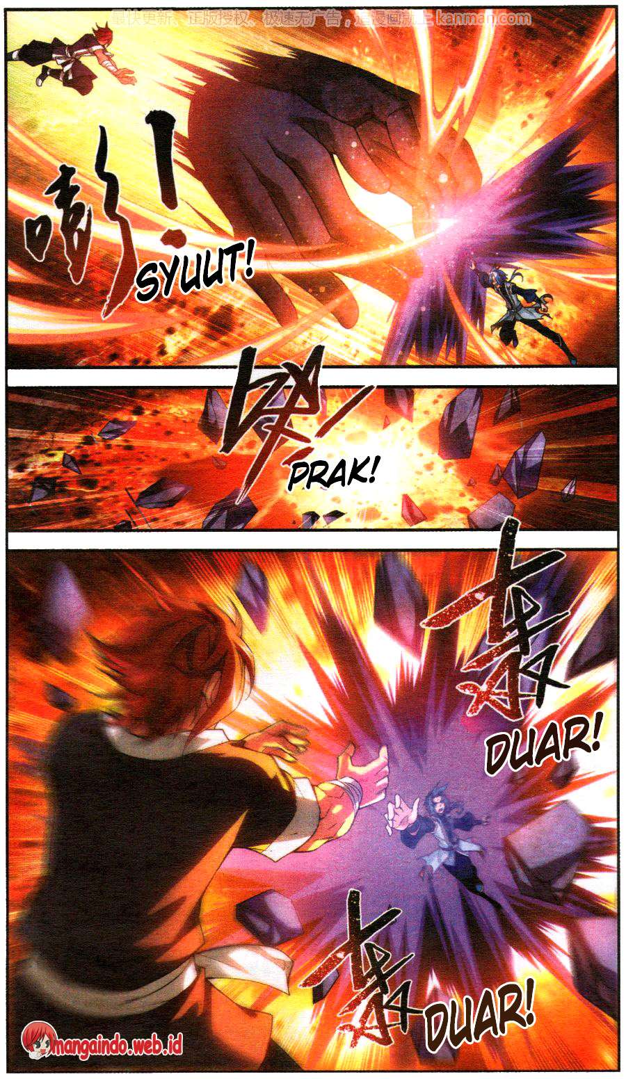 Manga page 18