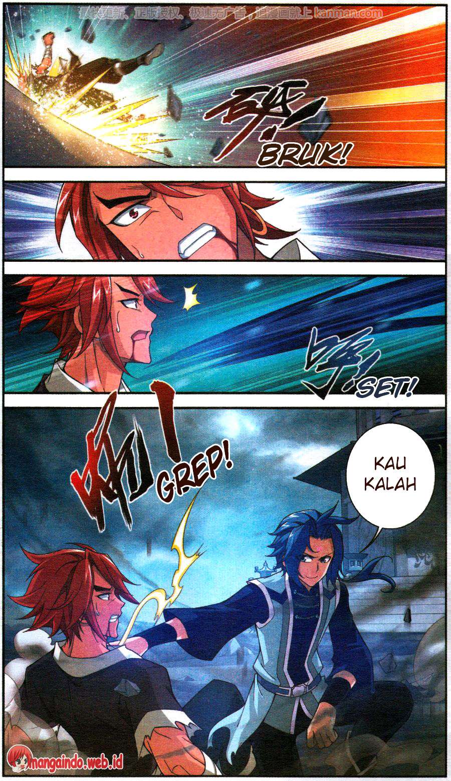 Manga page 19