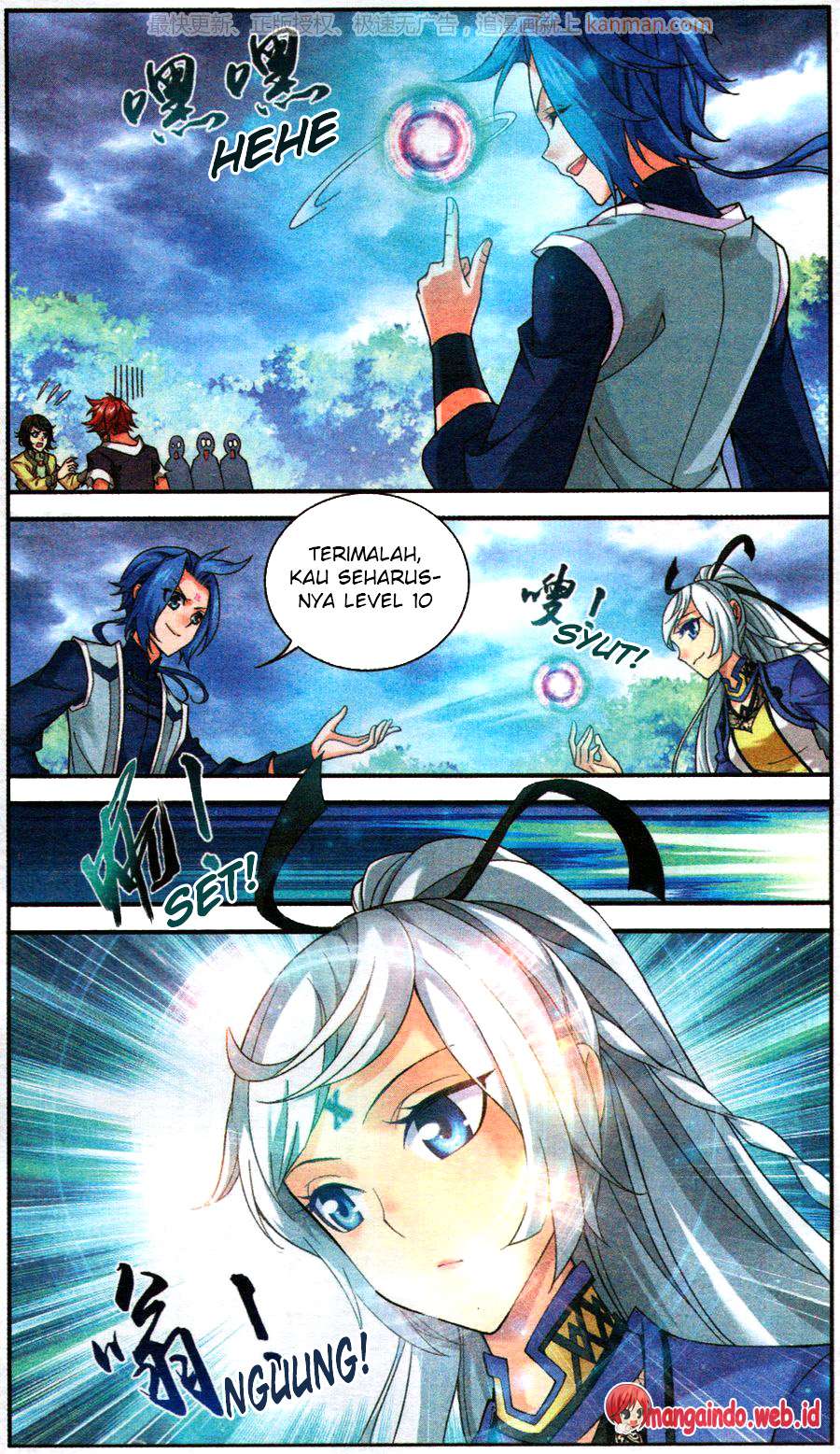 Manga page 20