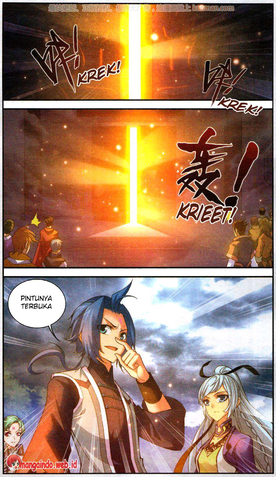 Manga page 21