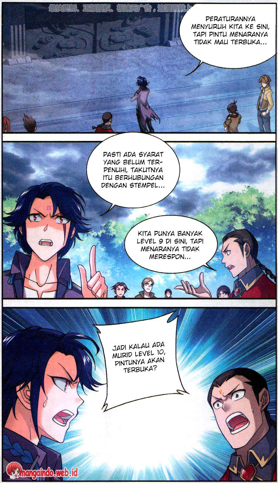 Manga page 5