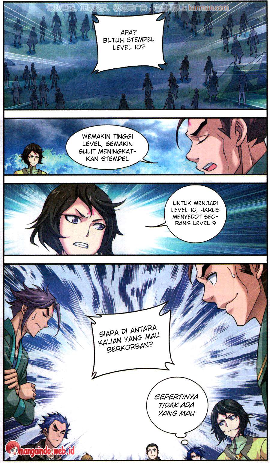 Manga page 6