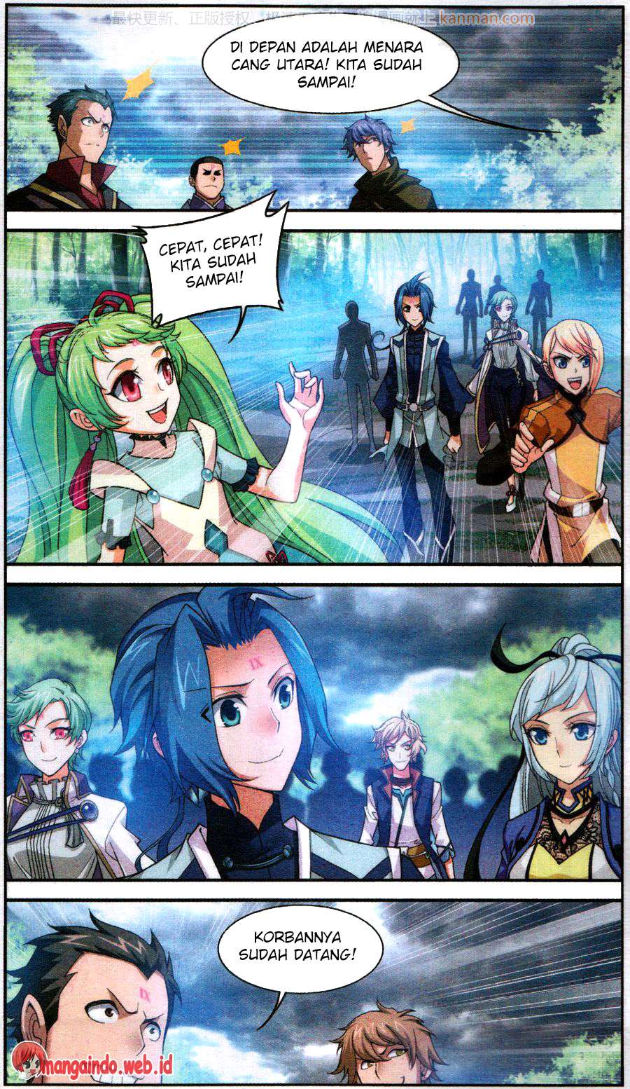 Manga page 7