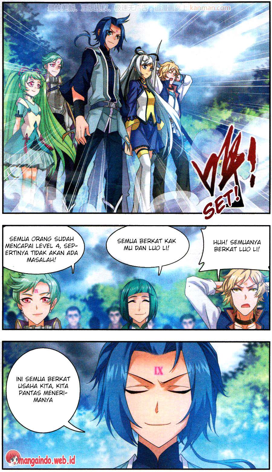 Manga page 8