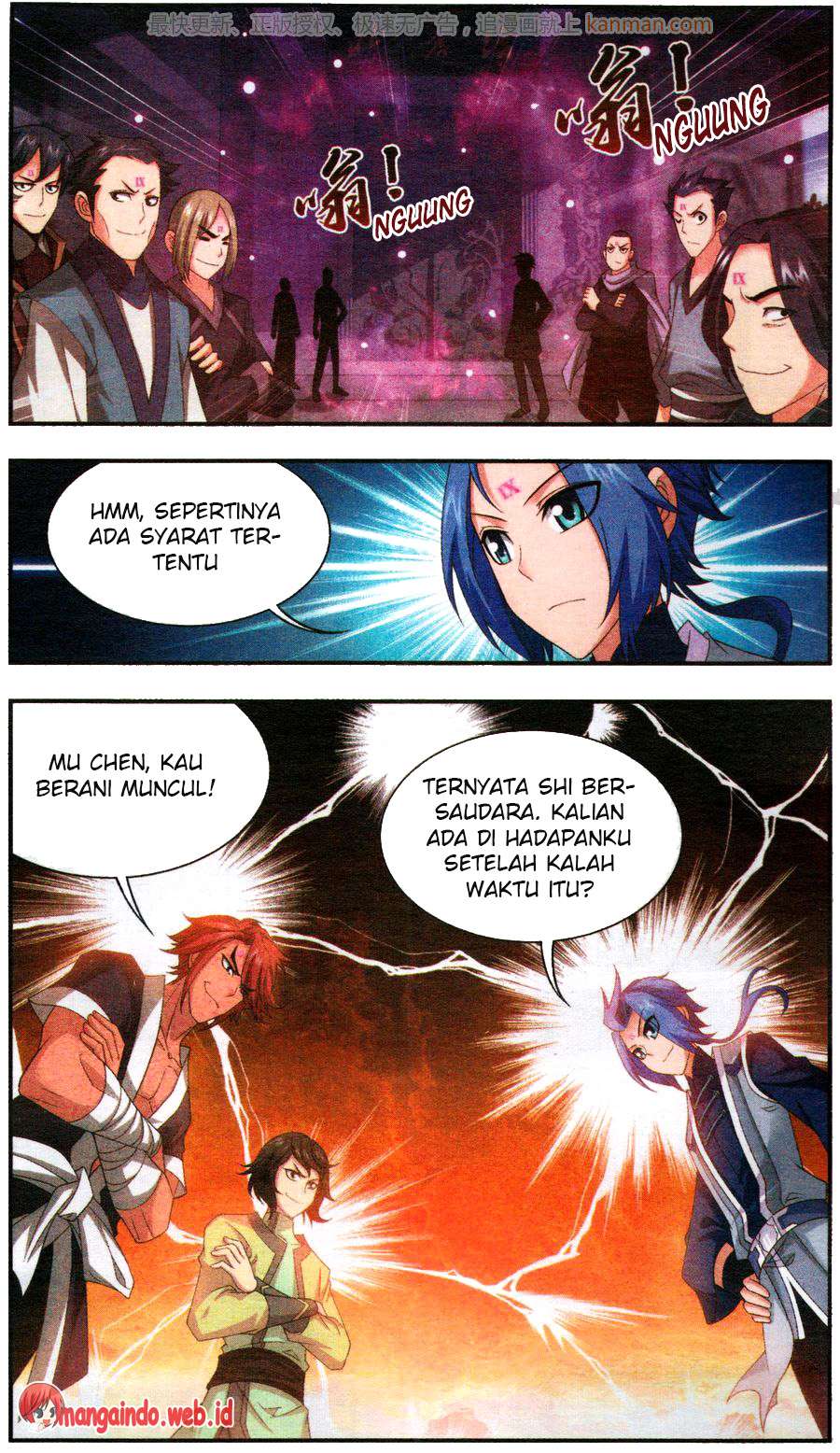 Manga page 9