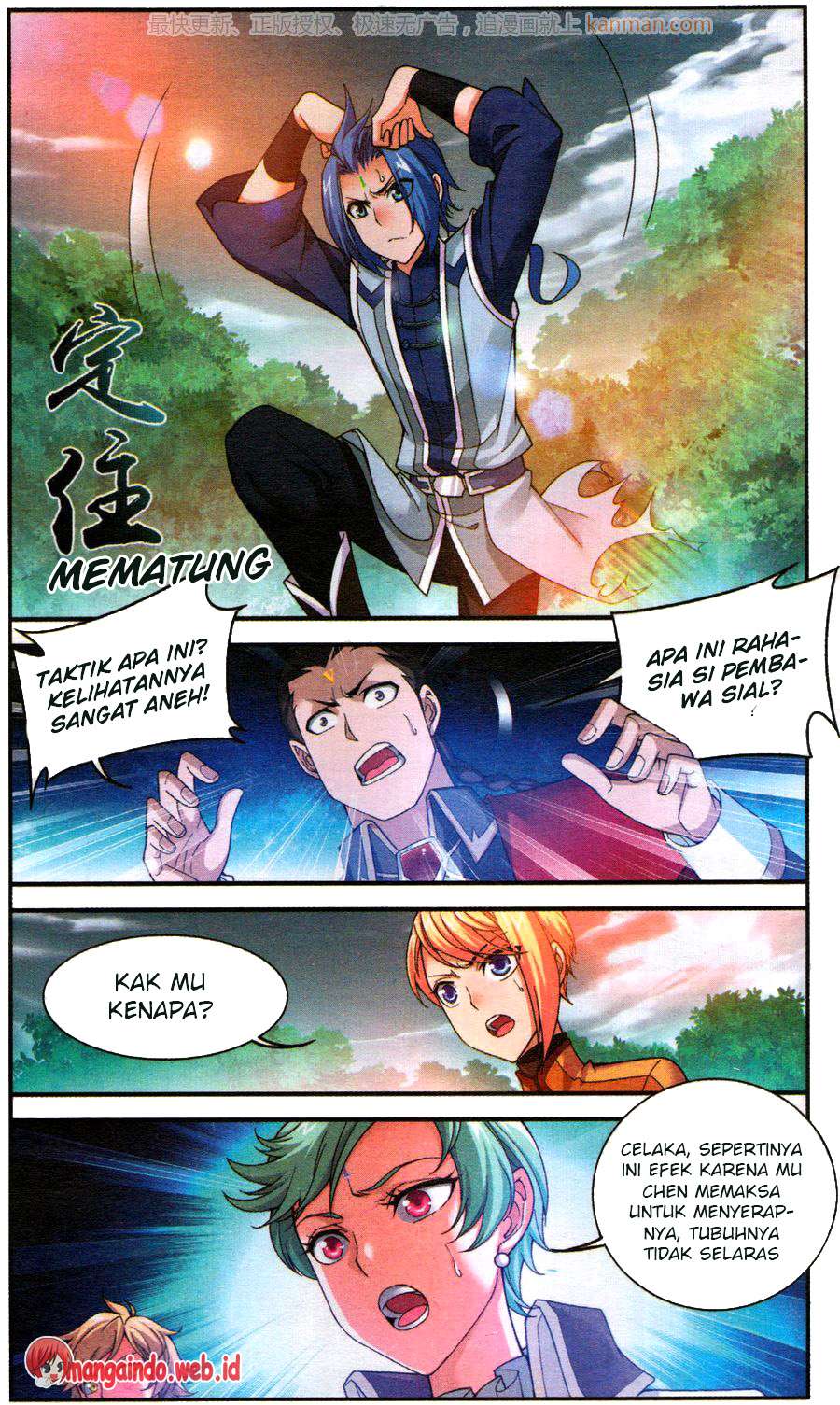 Manga page 10