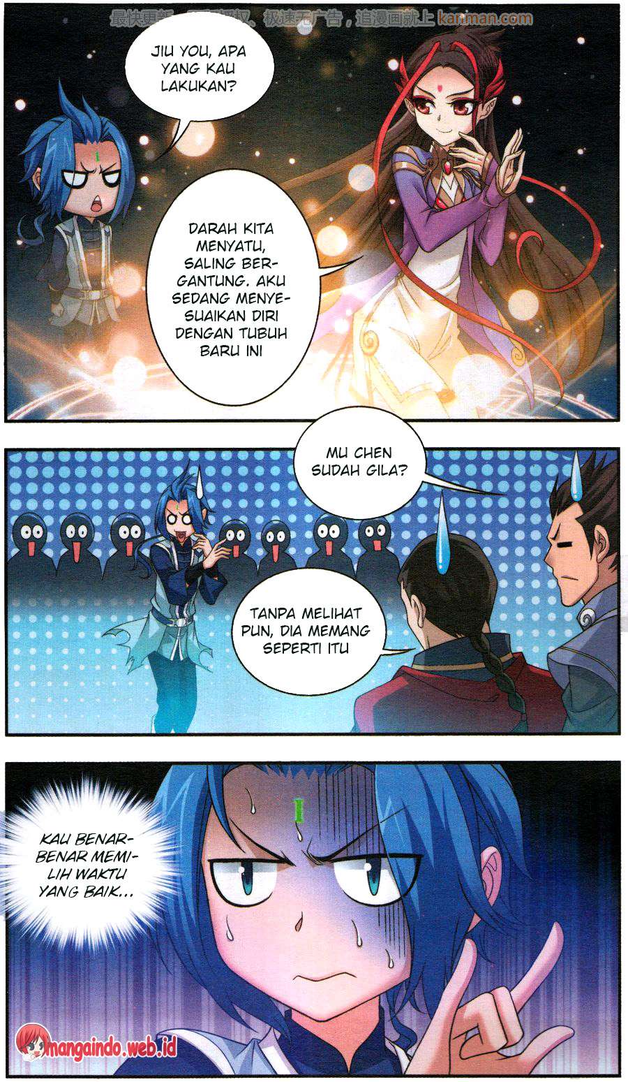 Manga page 11