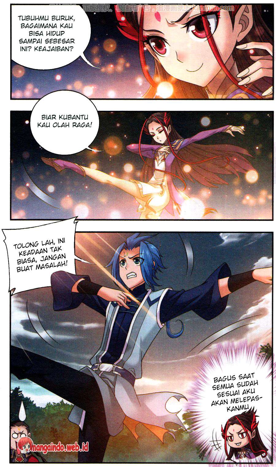 Manga page 12