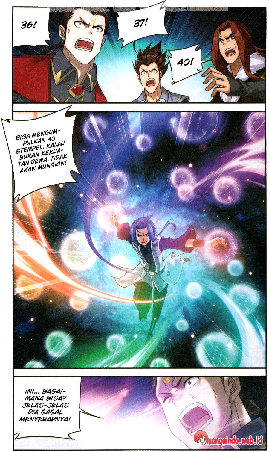 Manga page 15