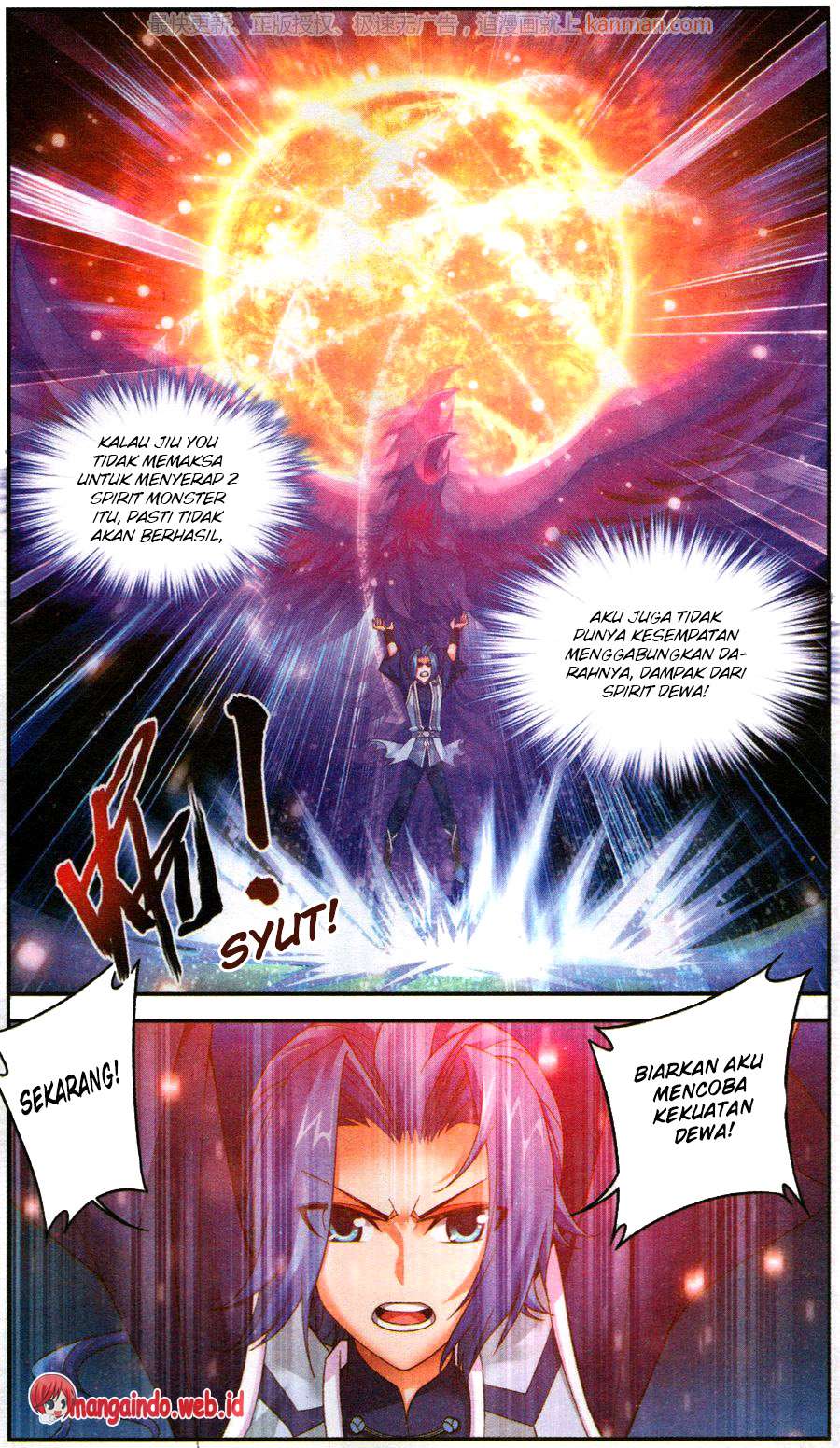 Manga page 16