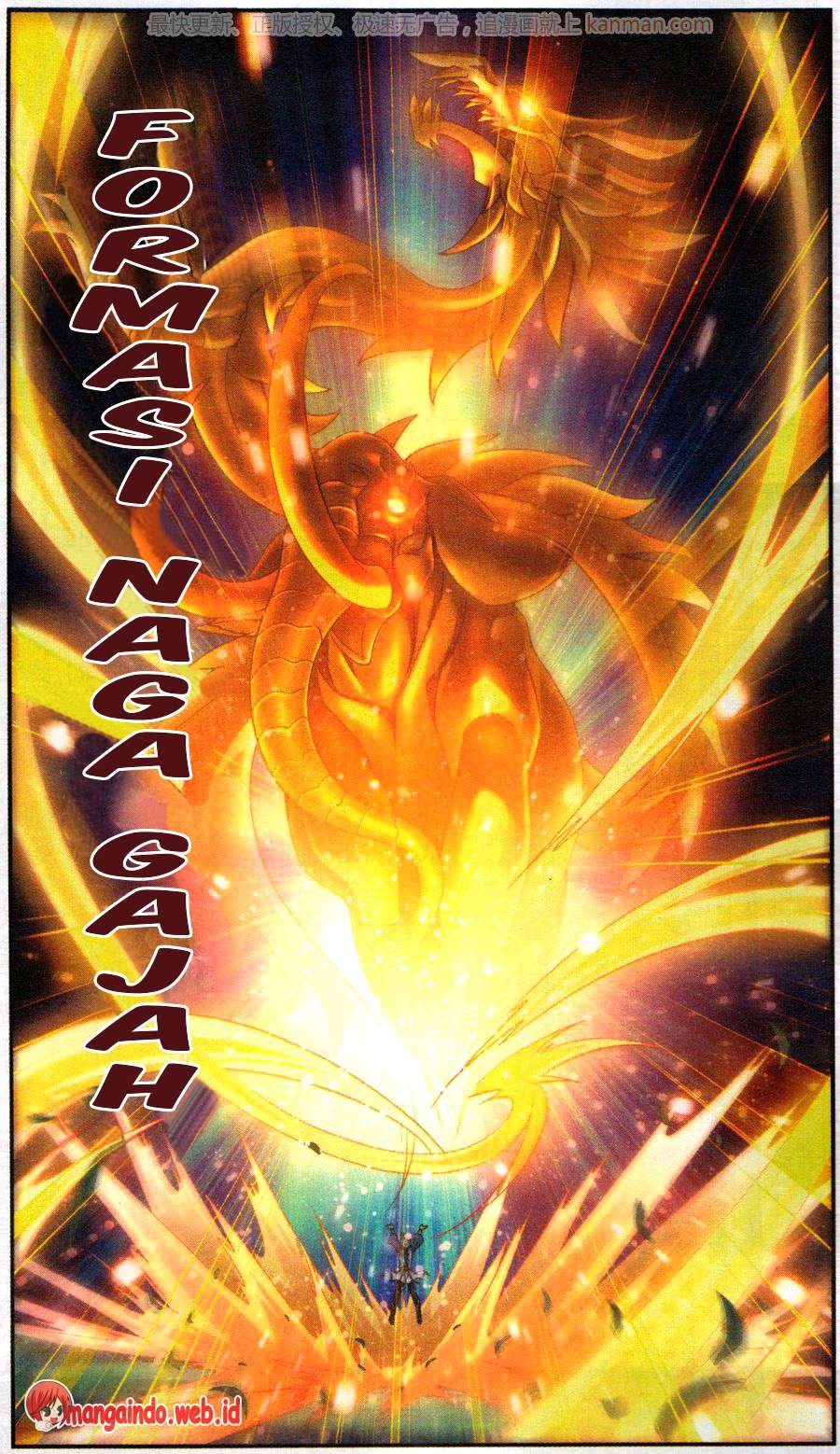 Manga page 17