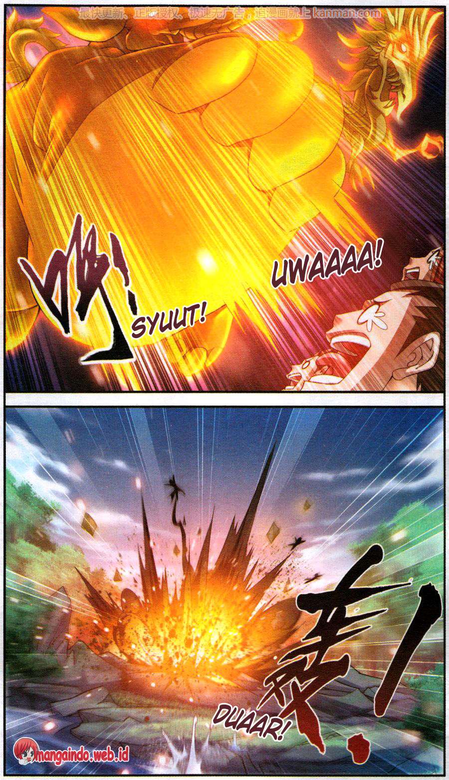 Manga page 19
