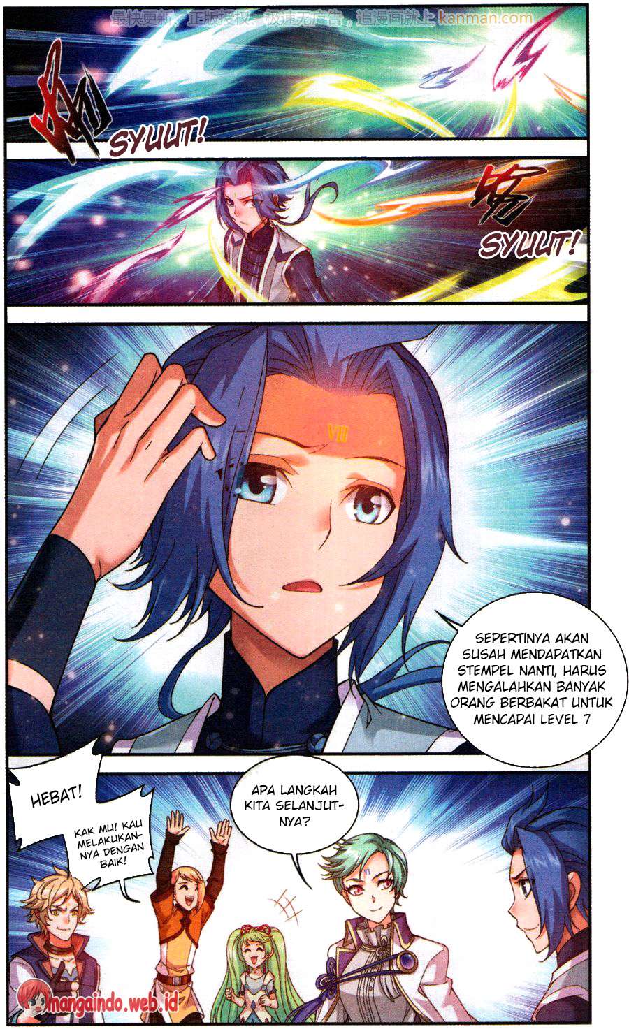 Manga page 20