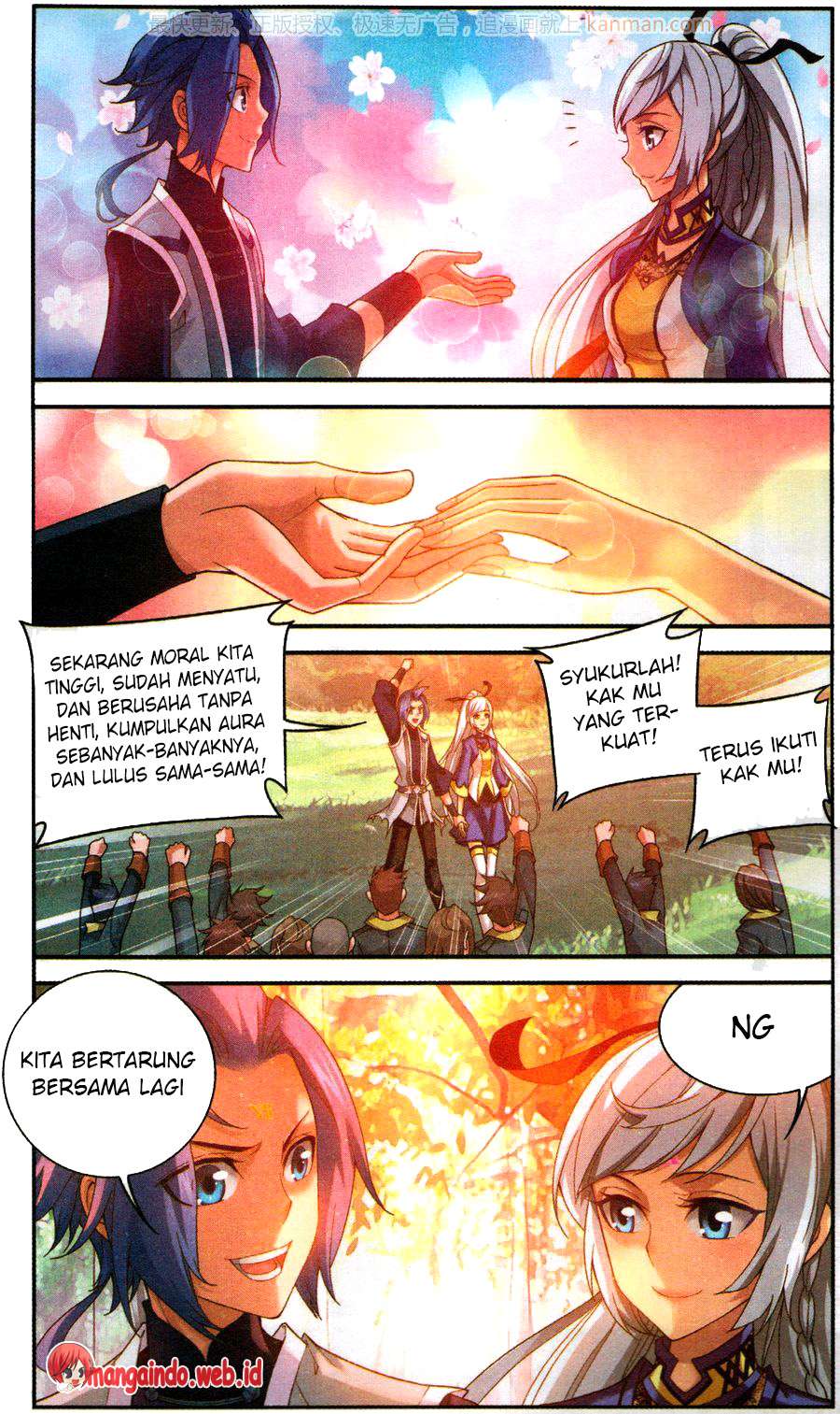 Manga page 21