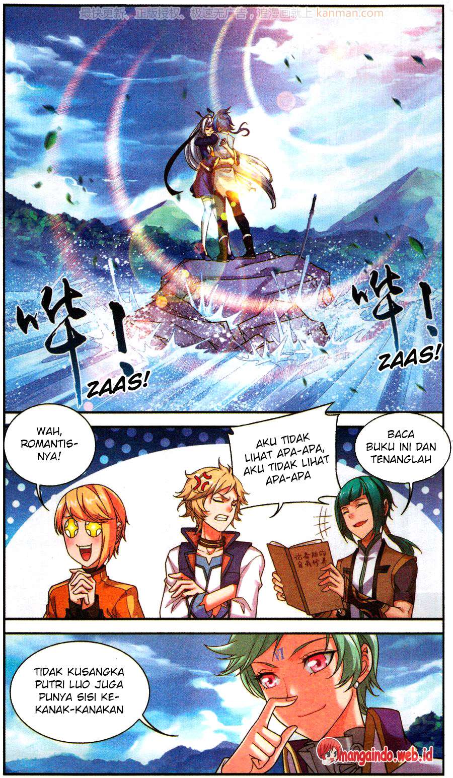 Manga page 5