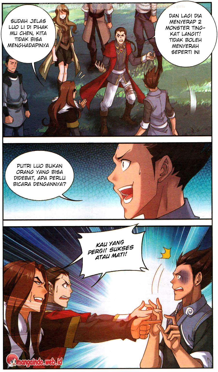Manga page 6