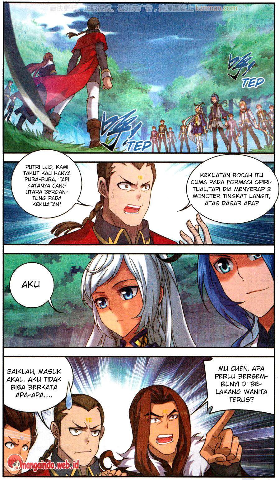 Manga page 7