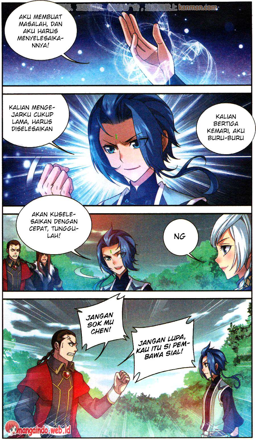 Manga page 8