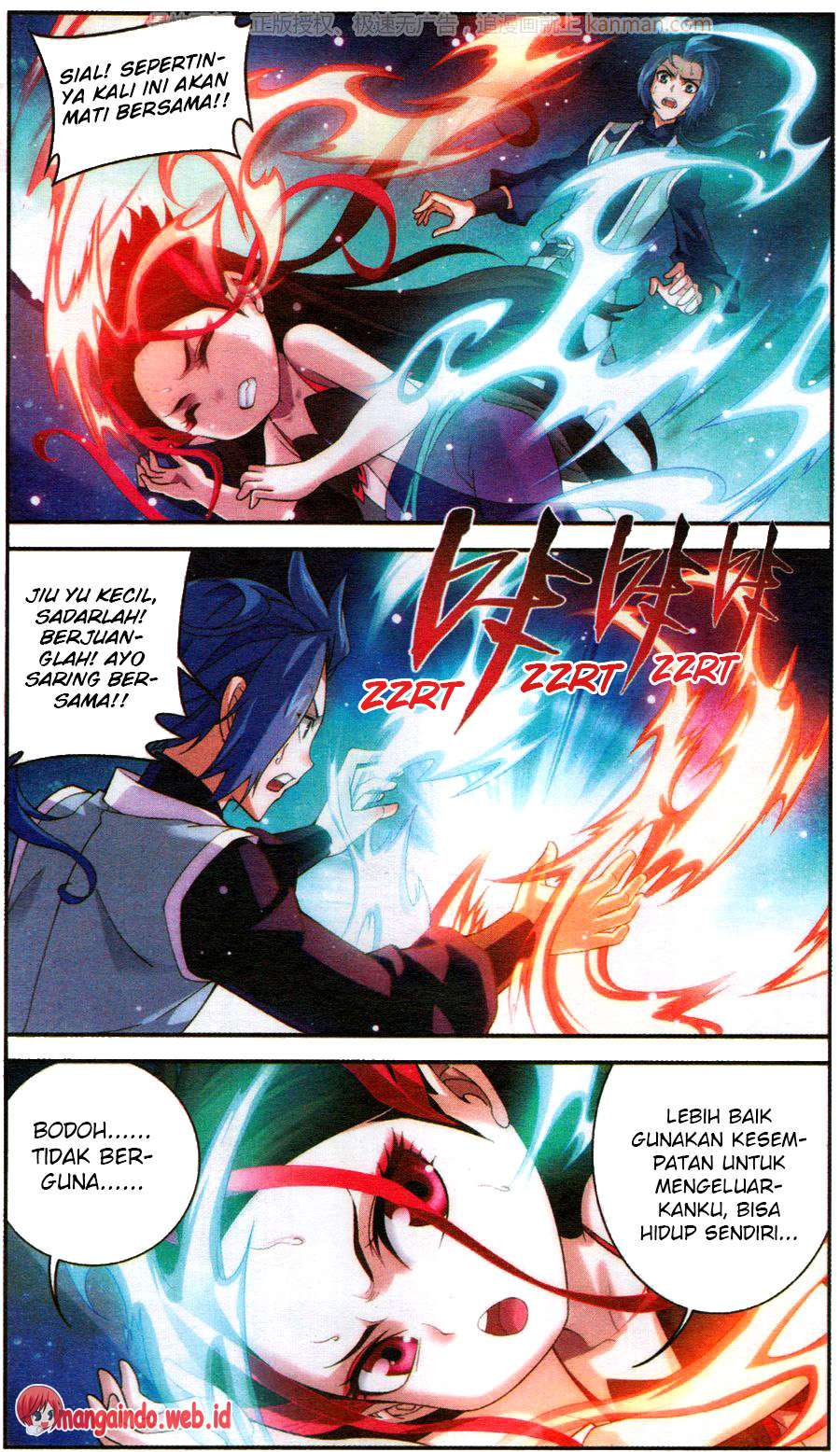 Manga page 10