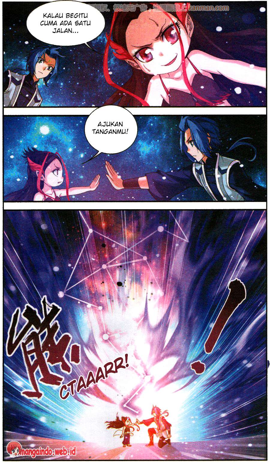 Manga page 12