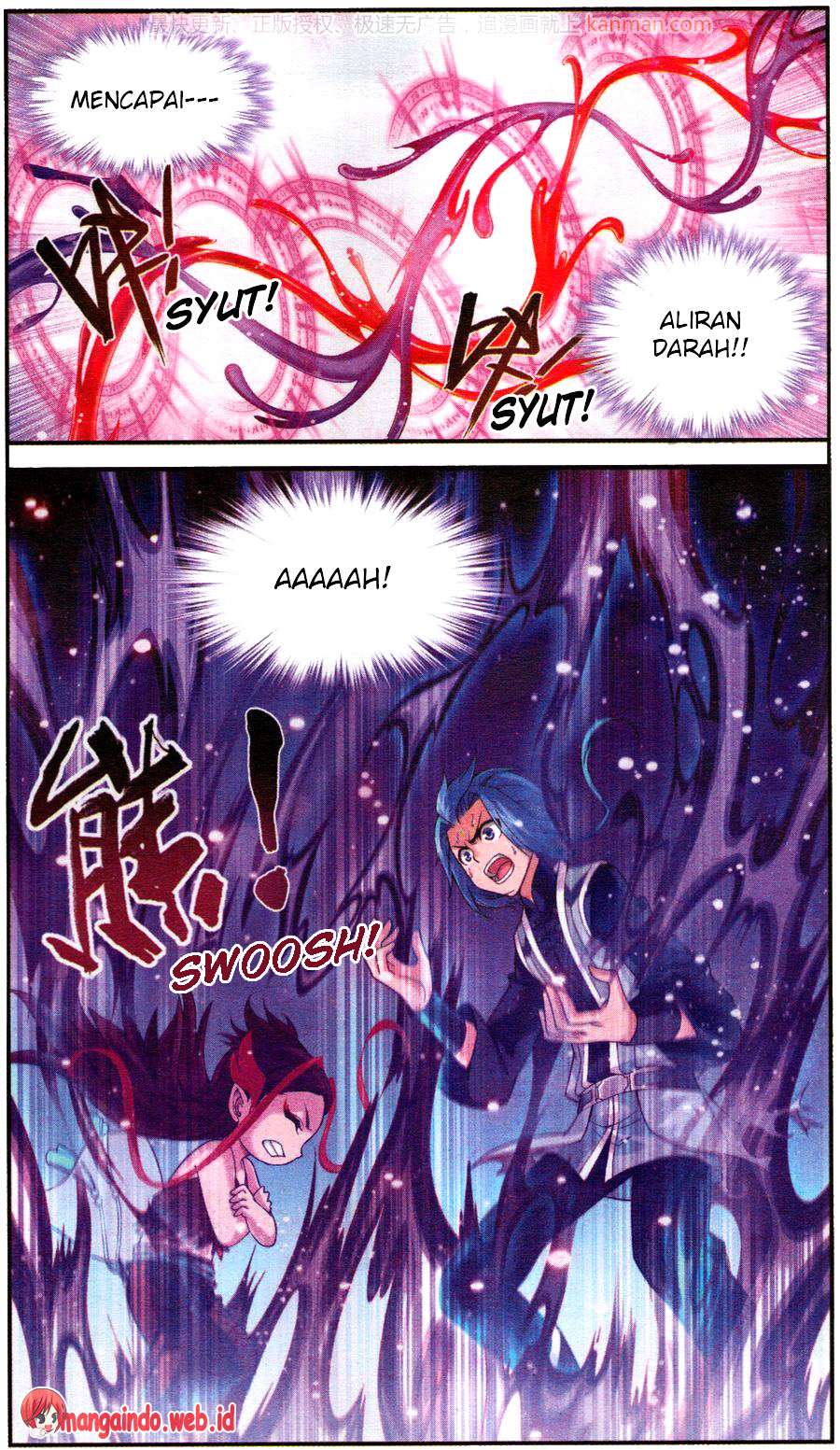 Manga page 14