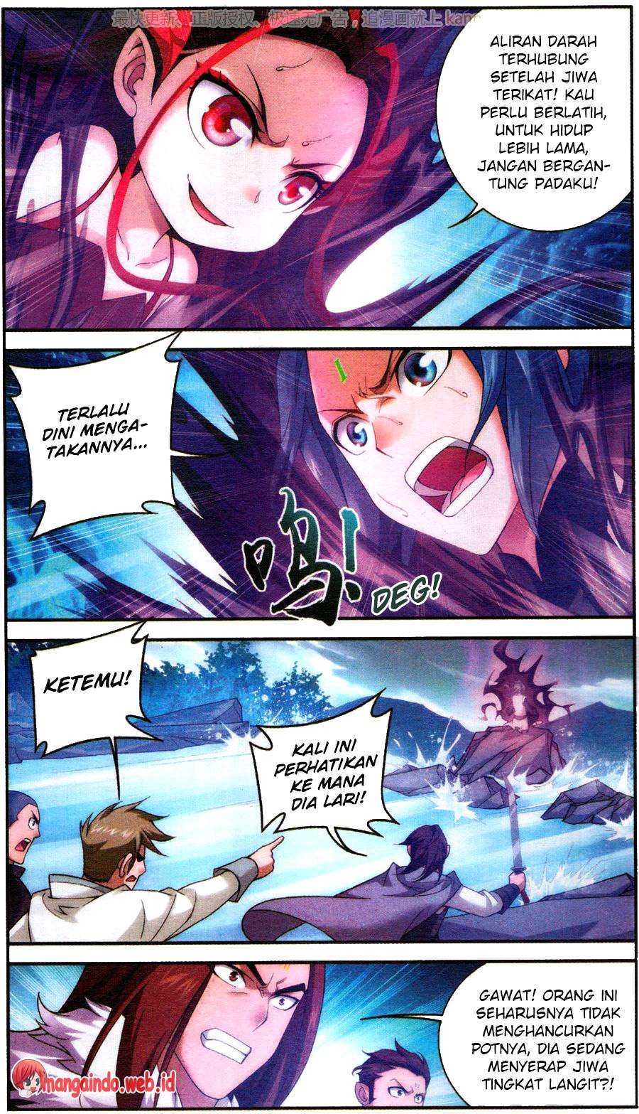 Manga page 15