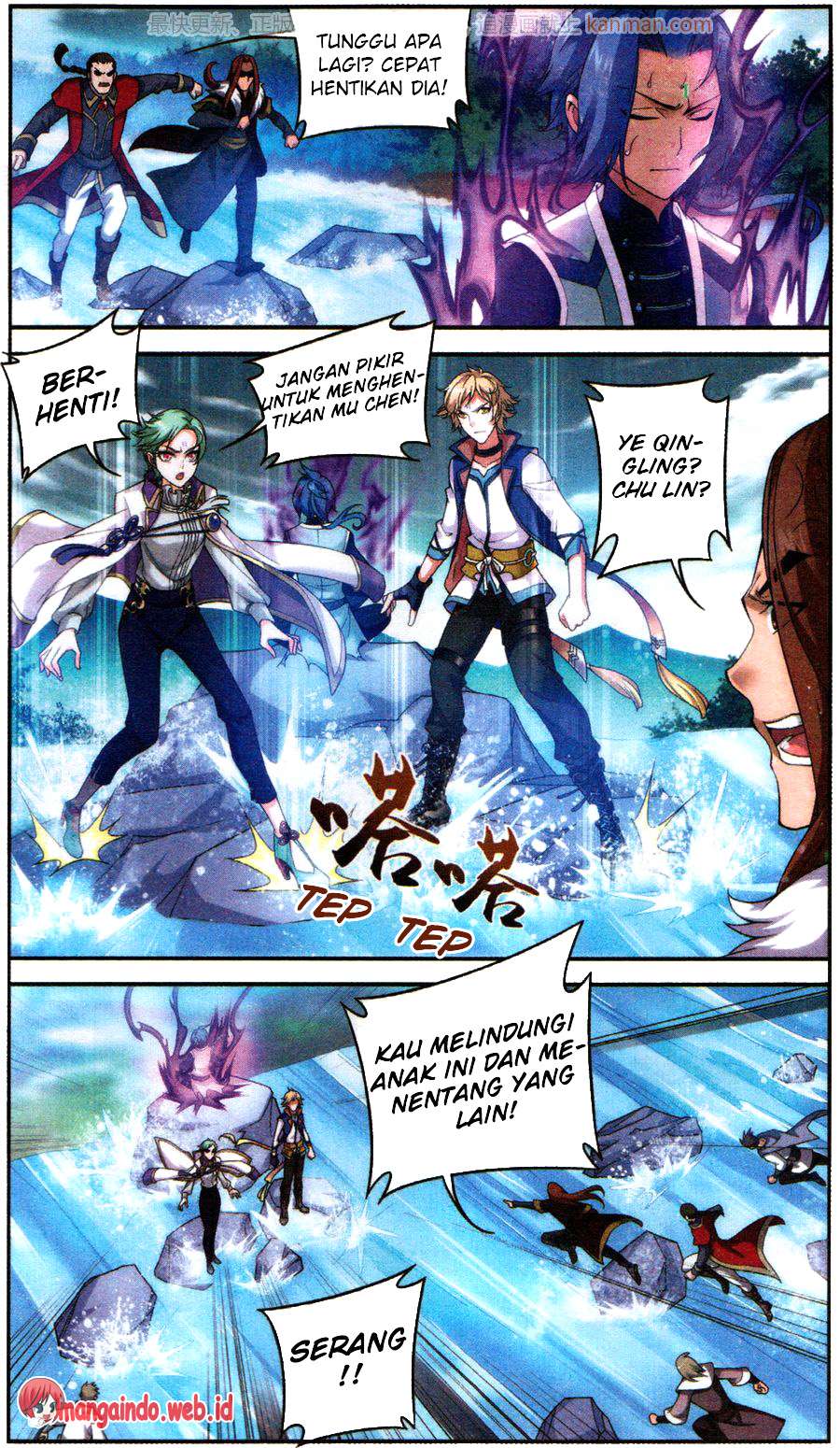 Manga page 16