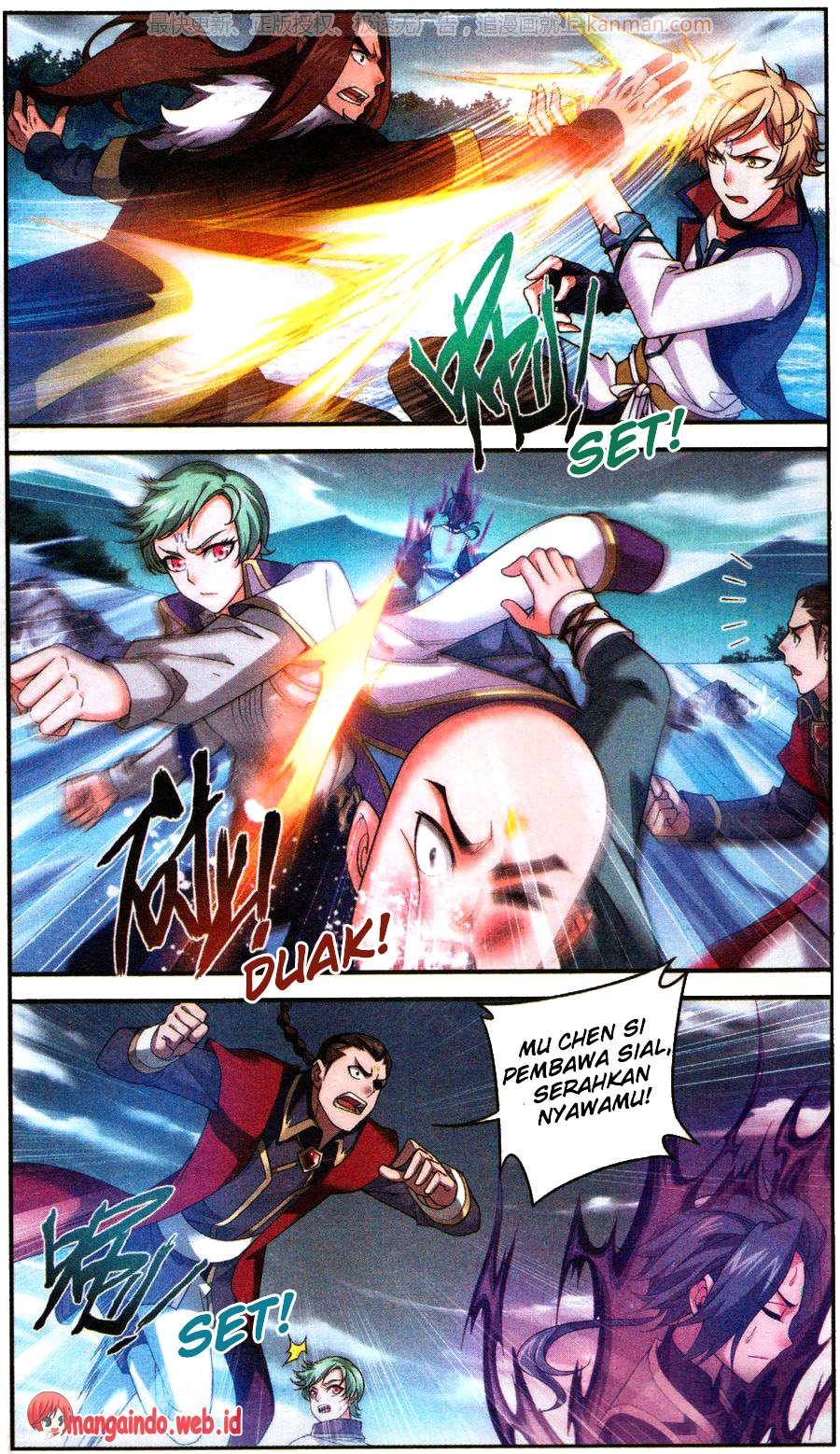 Manga page 17