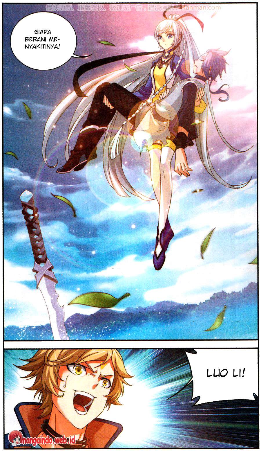 Manga page 19