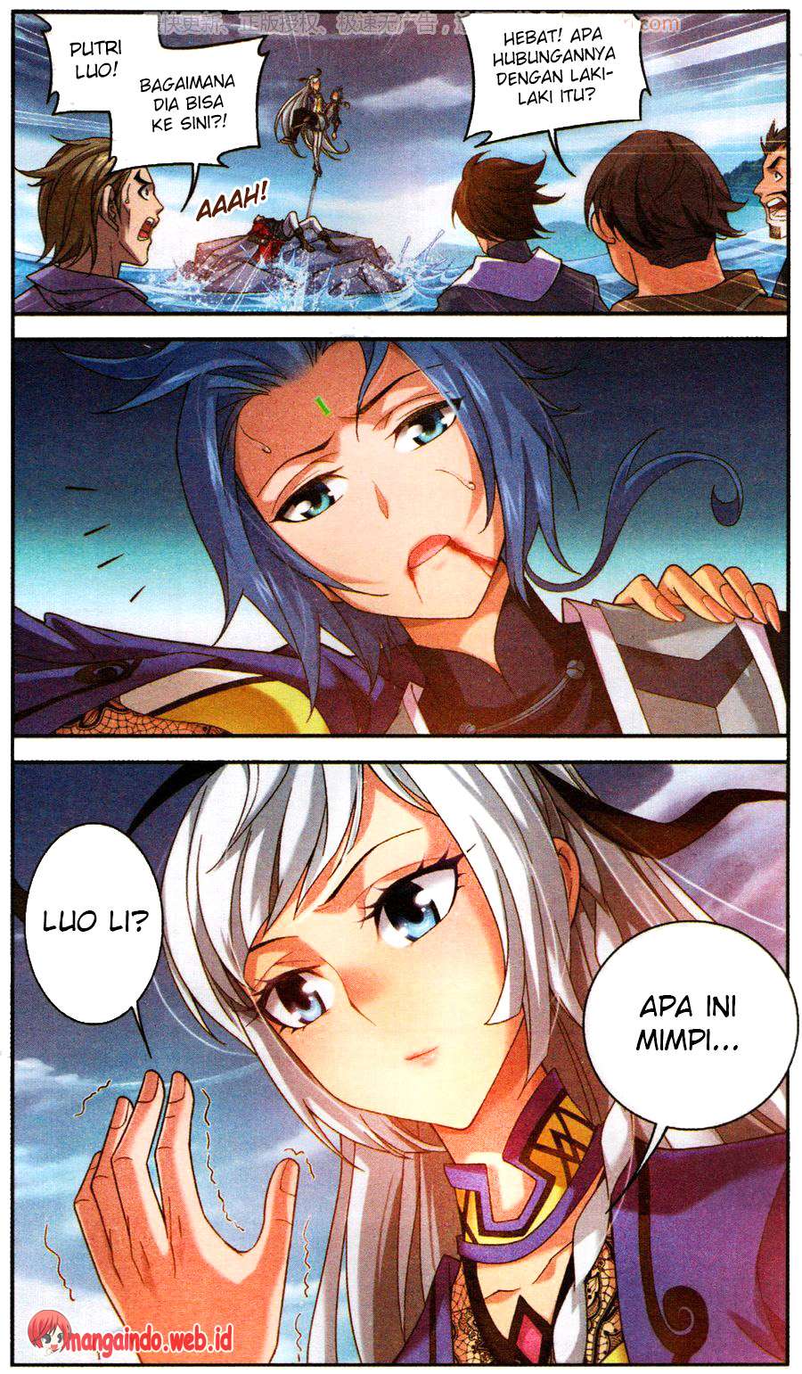 Manga page 20