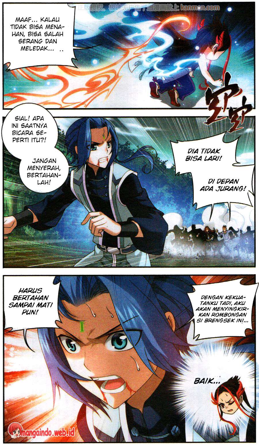 Manga page 4