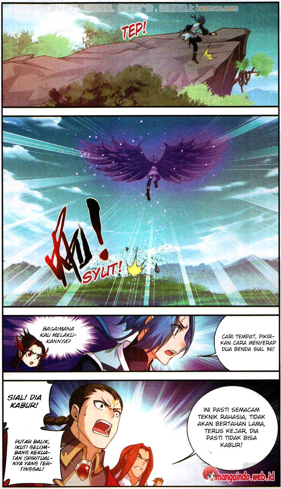 Manga page 5