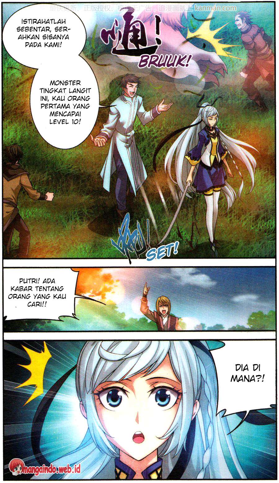 Manga page 7