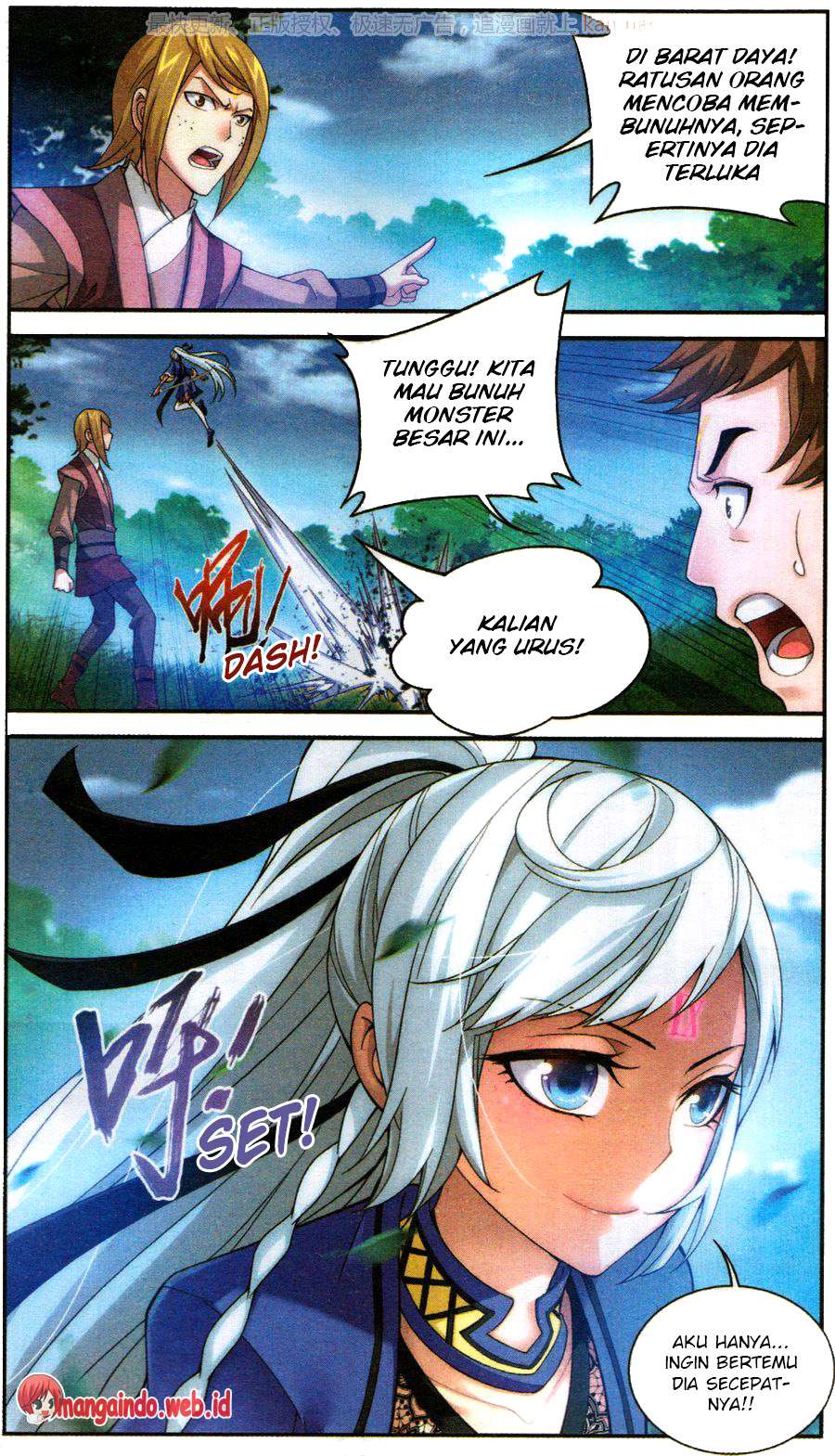 Manga page 8
