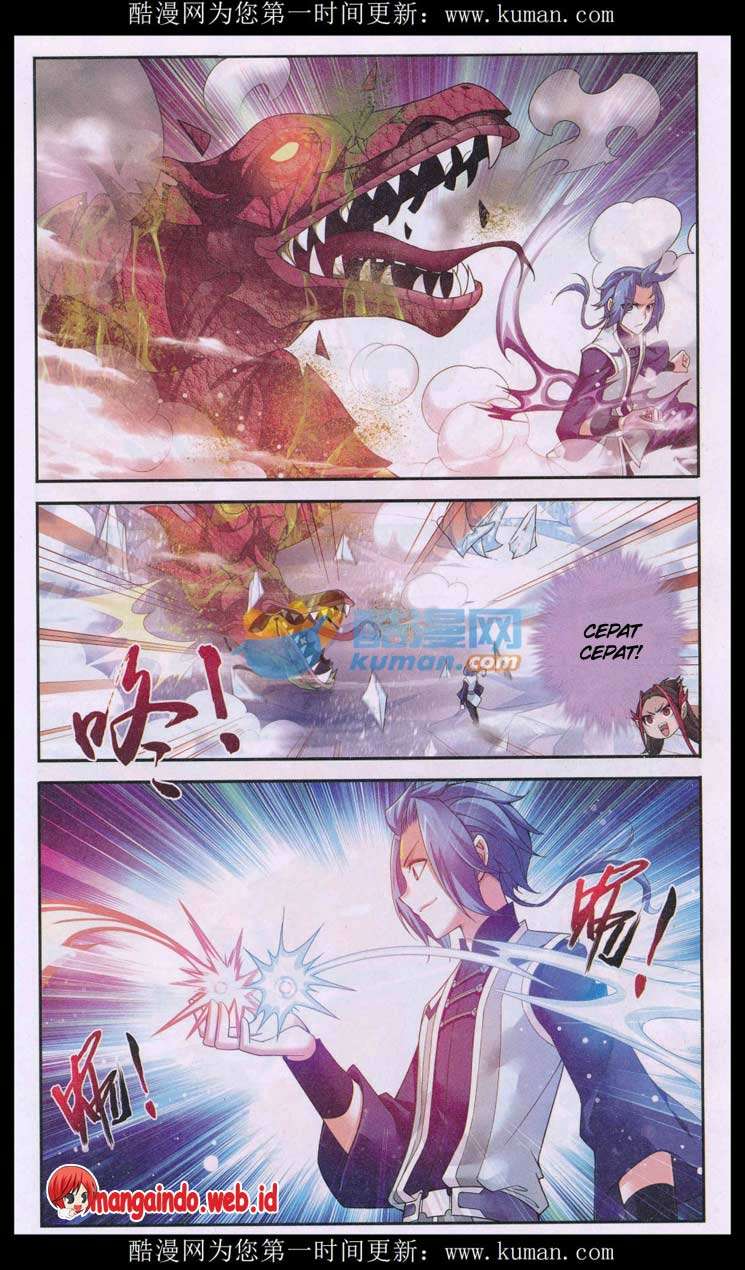 Manga page 15