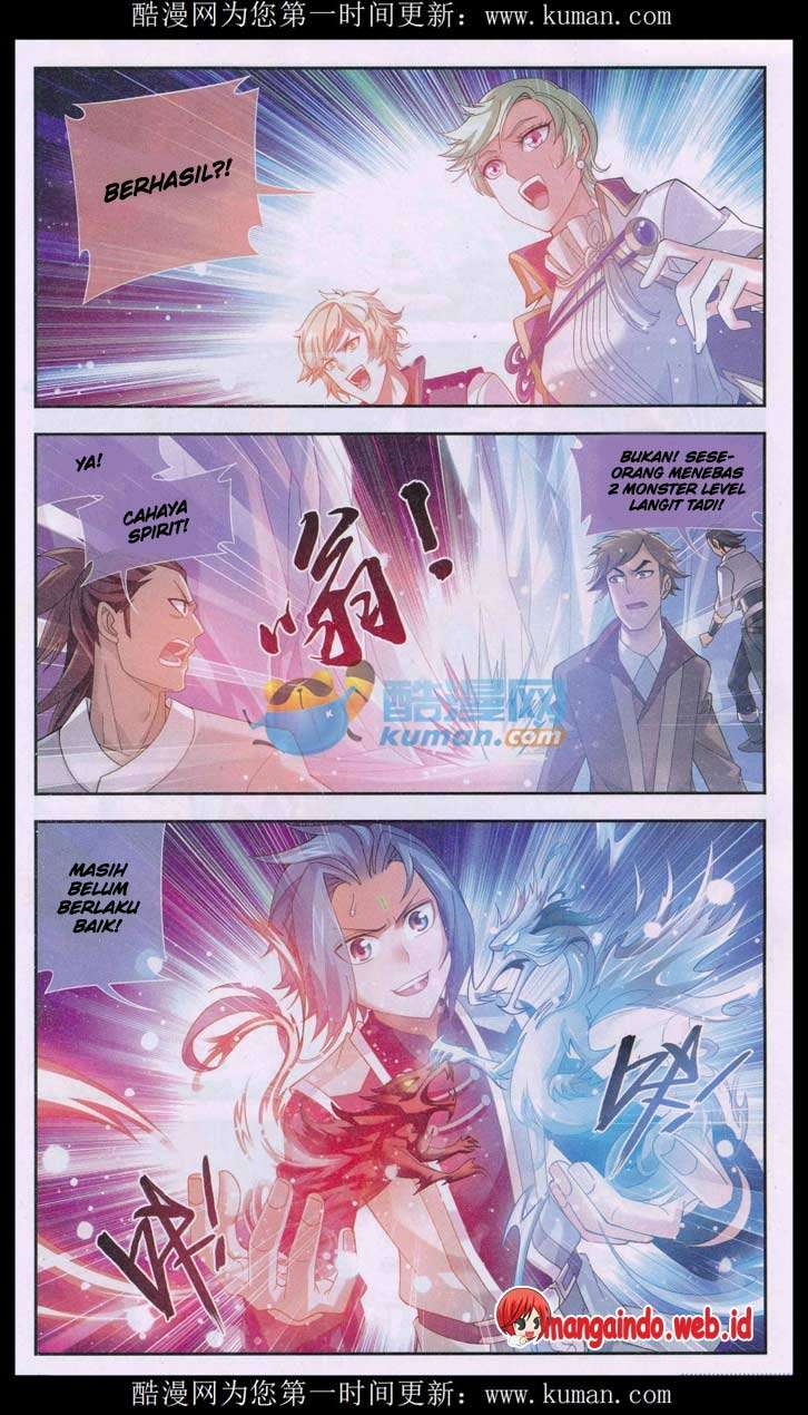 Manga page 16