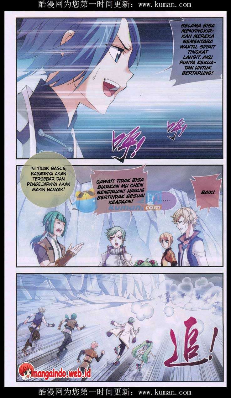 Manga page 20
