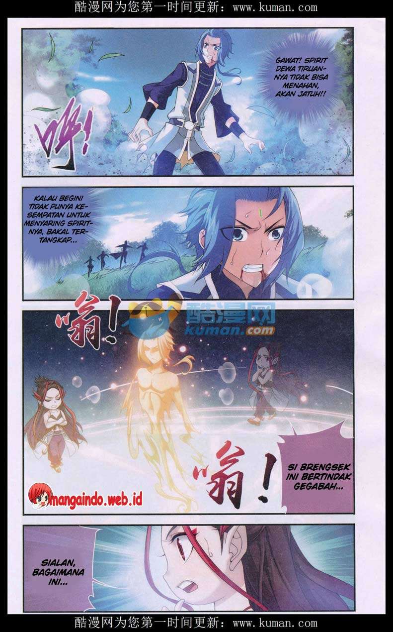 Manga page 23
