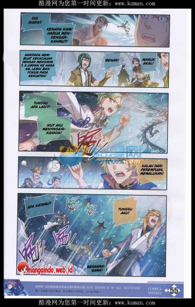 Manga page 11