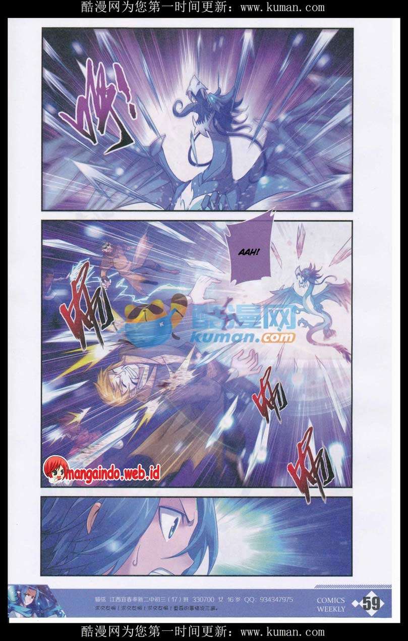 Manga page 15