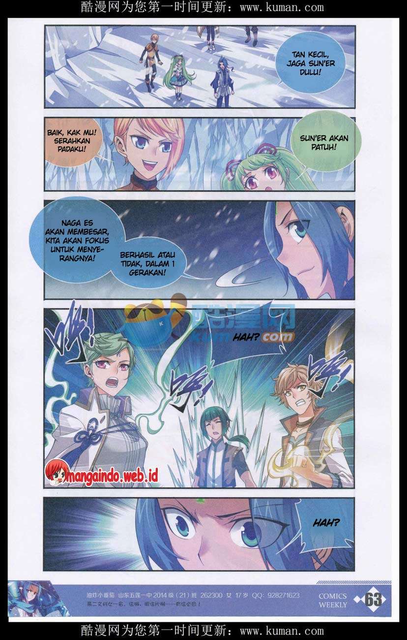 Manga page 19