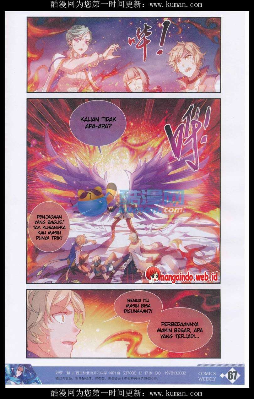 Manga page 23